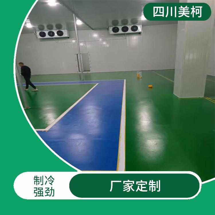 叙永 双温库价格 安县农产品冻库价格 设计咨询