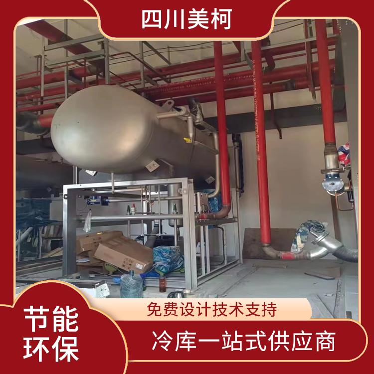 荣县冷冻库安装 涪城冻库保温板价格 设计咨询