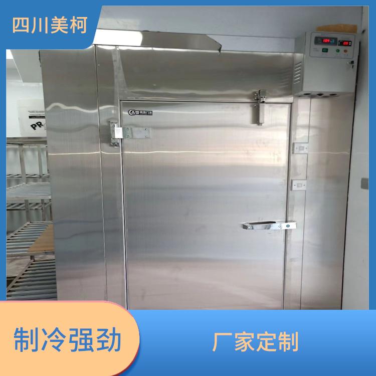 富顺冷藏库造价 贡井冷藏保鲜库安装 预算造价