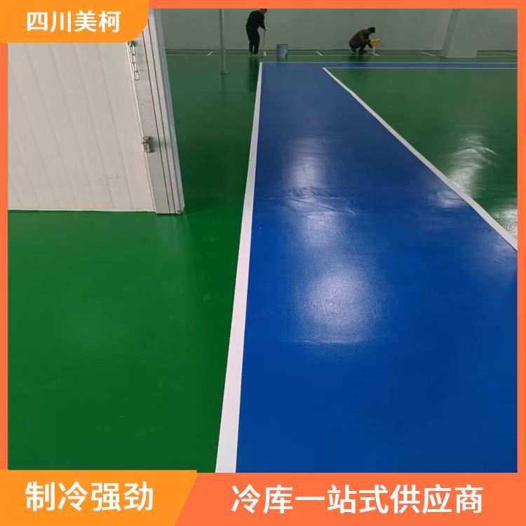 梓潼冷冻库价格 自流井小型冻库价格 设计咨询