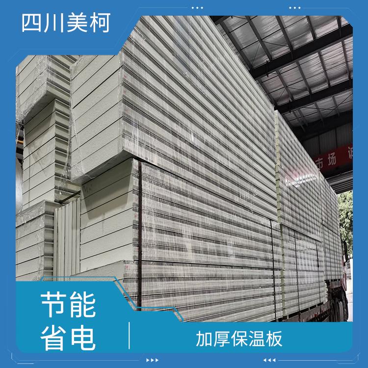 蓬安凍庫(kù)安裝 渠縣小型冷庫(kù)價(jià)格 報(bào)價(jià)表