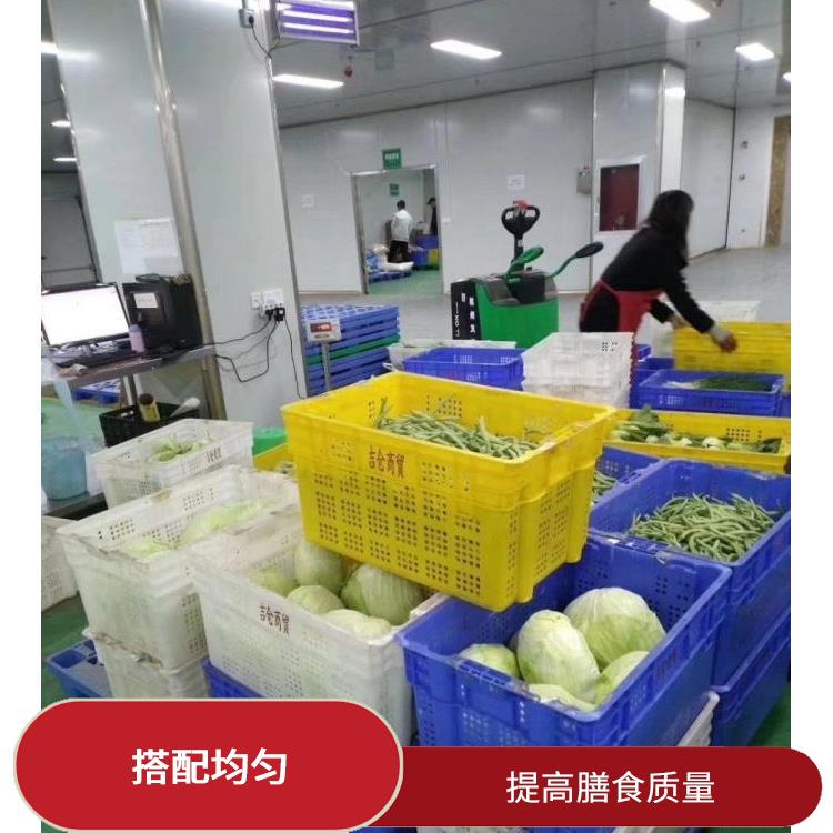 东莞洪梅镇食材配送公司电话 菜式品种类别多