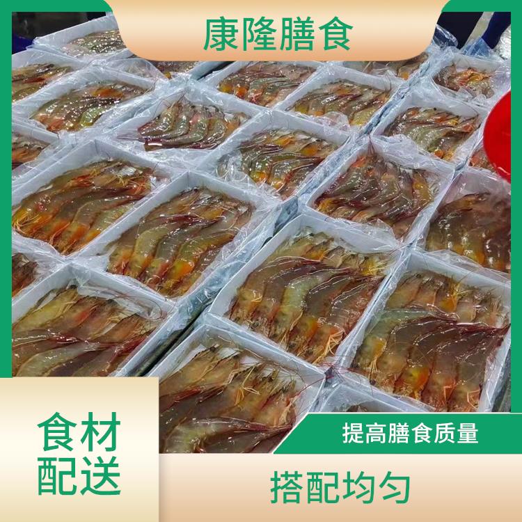 东莞清溪食材配送平台 品种丰富 无需亲自管理