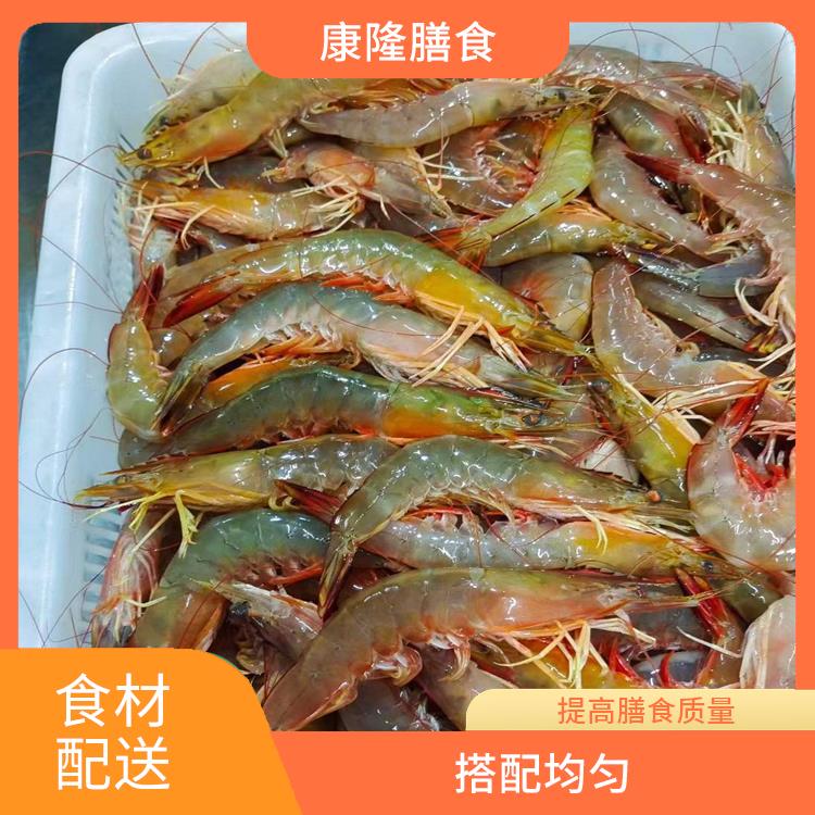 石碣食材配送电话 提高膳食质量 品种丰富