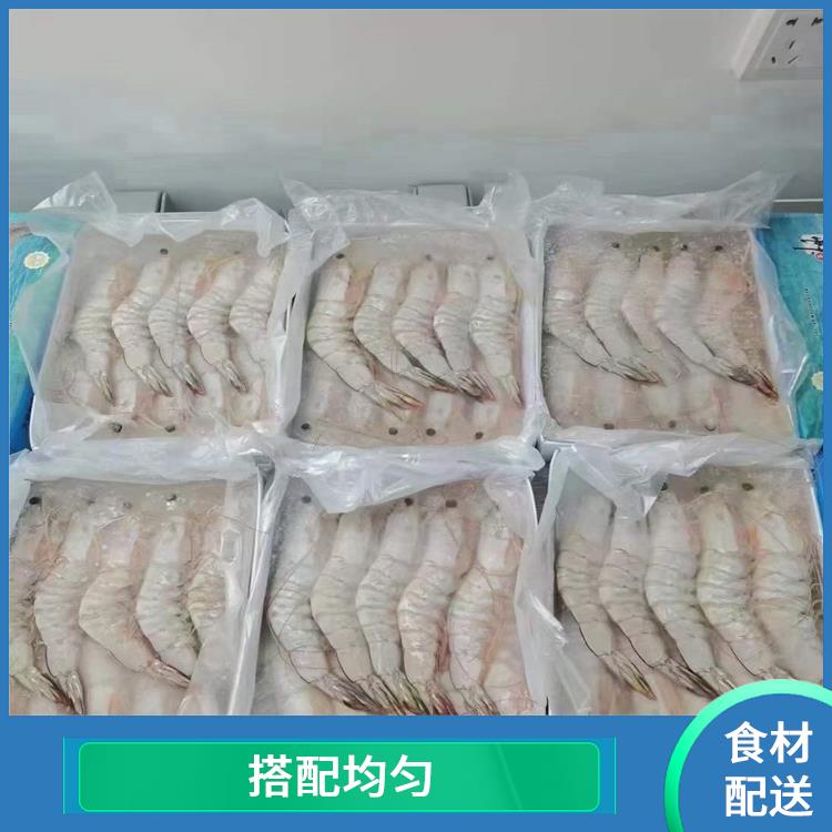 凤岗食材配送 搭配均匀