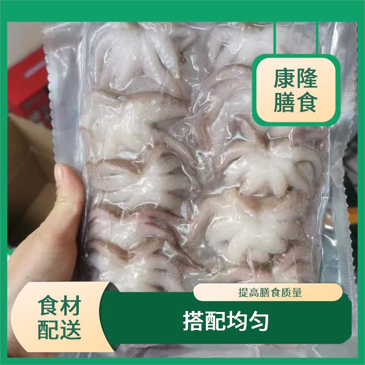 东莞万江区食材配送电话 降低时间成本 搭配均匀