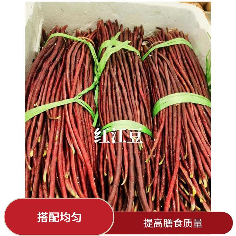 厚街陈屋食材配送平台 操作方便