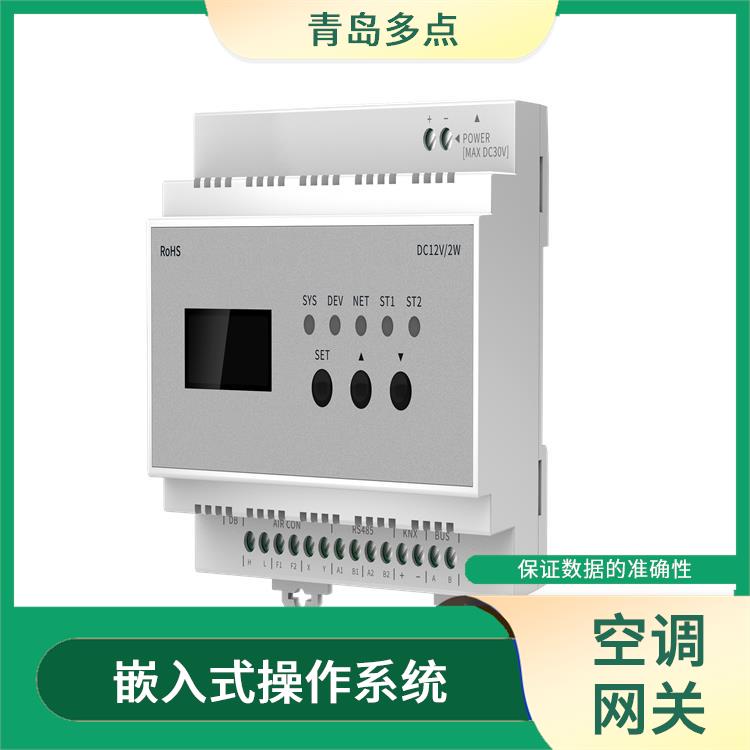 广州空调协议转换器咨询