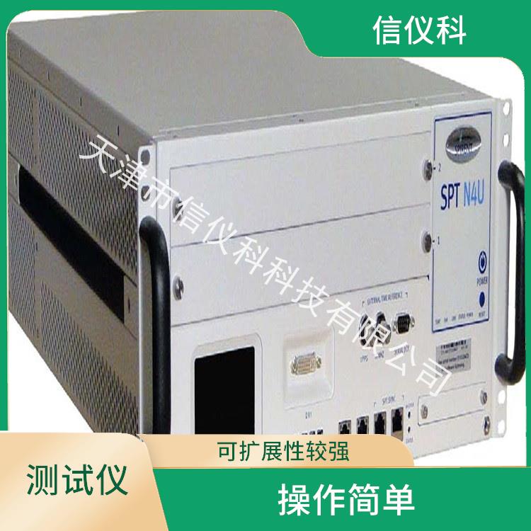 泰州DHCP測(cè)試儀Spirent思博倫N4U 方便用戶進(jìn)行測(cè)試