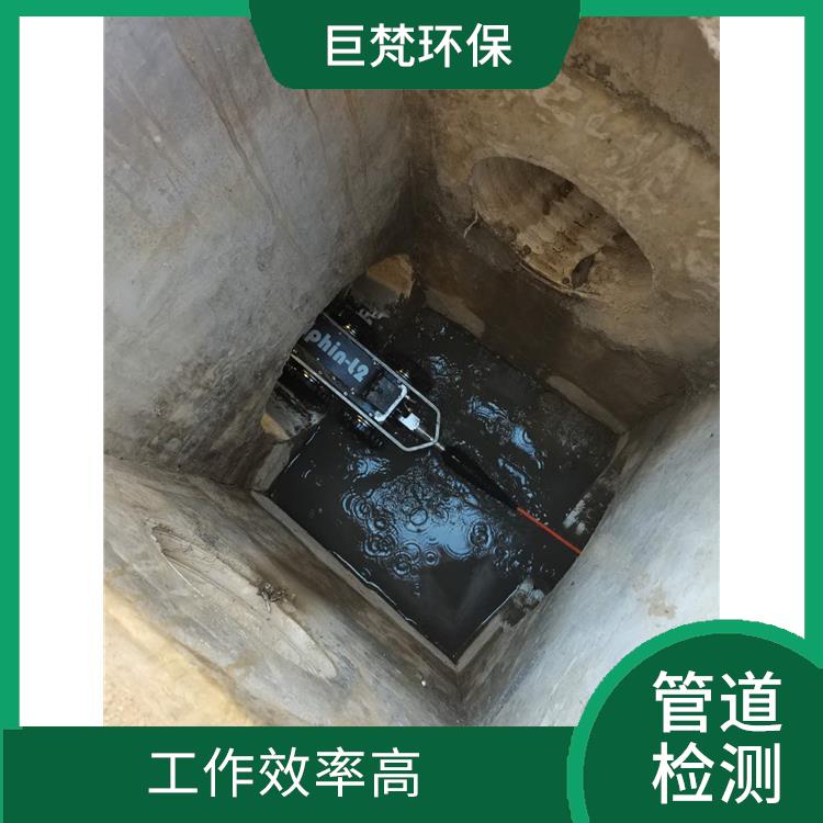 上海管道修复怎么收费 隔油池新建 施工规范化