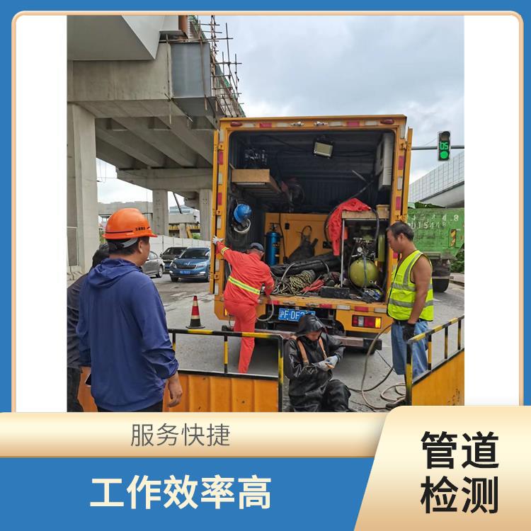 上海管道修复公司联系电话 管道气囊修复 经验丰富