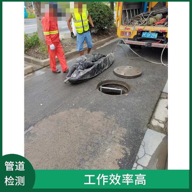 上海管道清理公司联系电话 化粪池清理 工作效率高