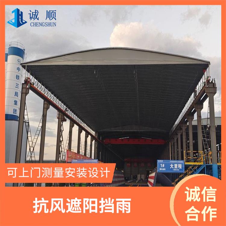 遮阳雨蓬 烧烤移动遮阳蓬 镀锌钢管加固耐用