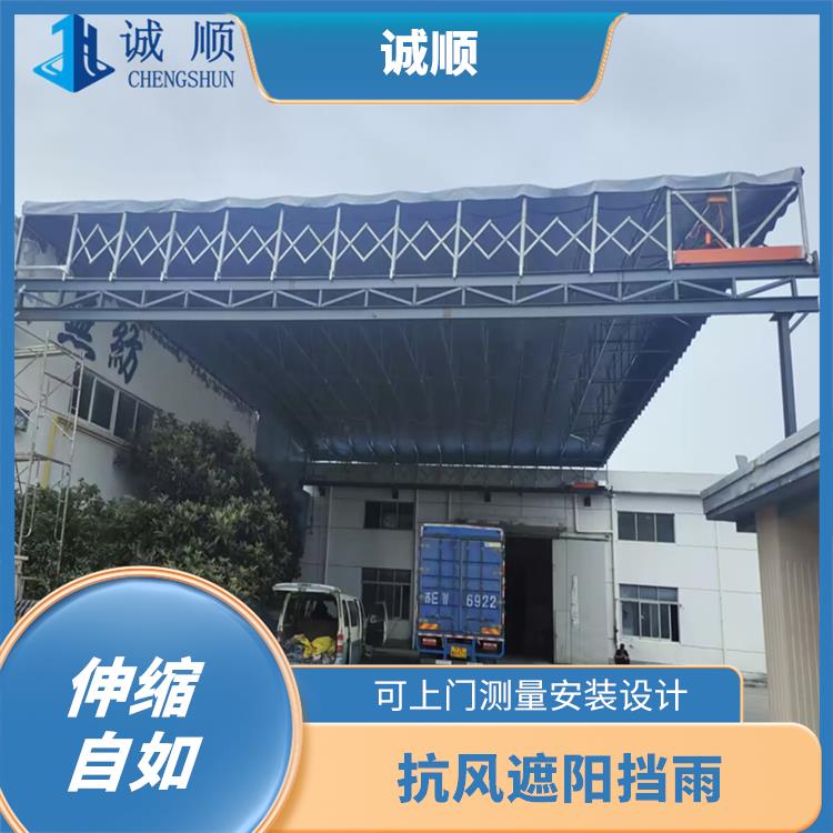 遮阳雨蓬 烧烤移动遮阳蓬 镀锌钢管加固耐用