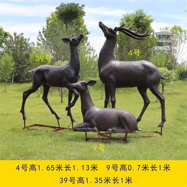 玻璃钢仿铜鹿雕塑 公园母子鹿动物雕塑仿真鹿雕塑