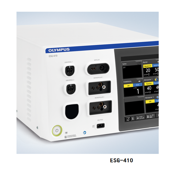 奥林巴斯高频电ESG-410