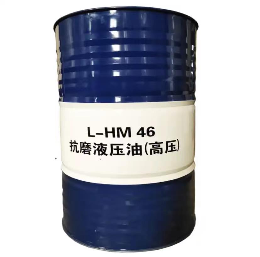 昆仑润滑油总代理 昆仑抗磨液压油HM46 170kg/桶 库存充足