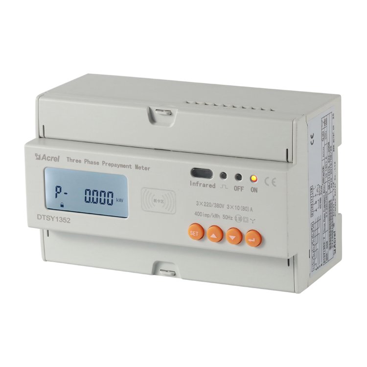 安科瑞DTSY1352-Z小区物业用电预付费电能表 可直接接入 选配复费率