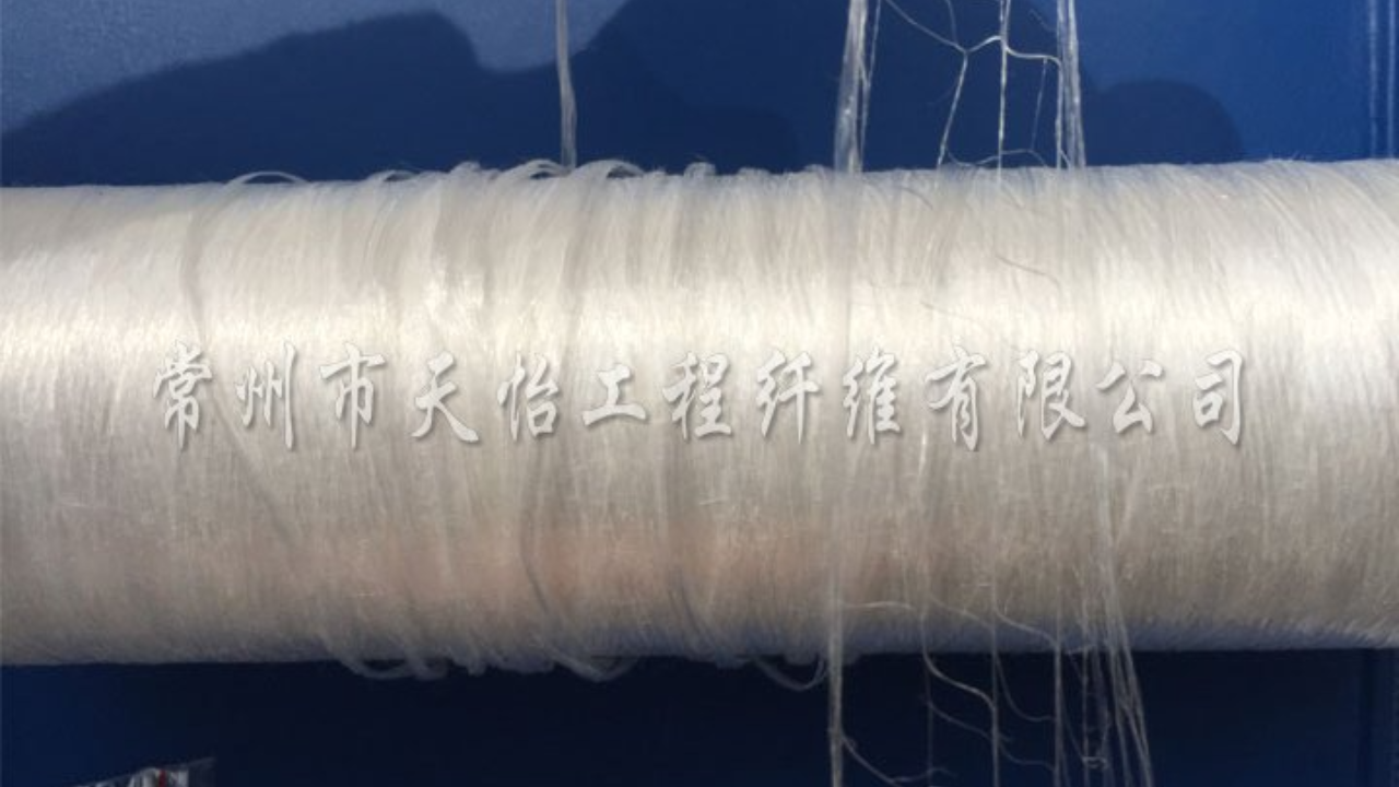 山东聚丙烯网状纤维 铸造辉煌 常州市天怡工程纤维供应