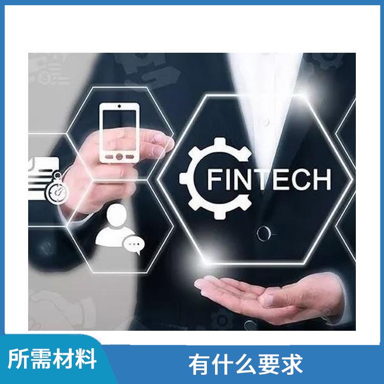 深圳光明龙华公司有形/无形资产评估深圳盛莱企管 所需材料