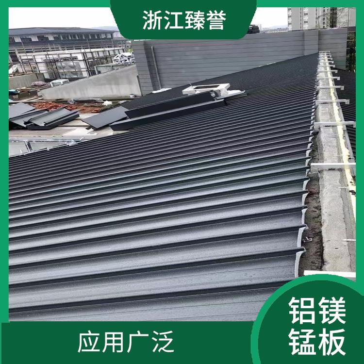 铝镁锰板屋面做法 浙江铝镁锰板 防腐蚀性好