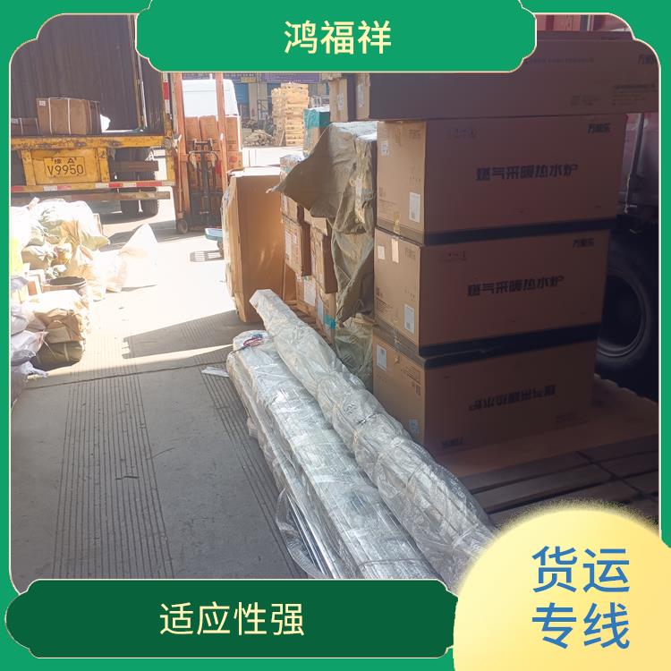 西安到萍鄉(xiāng)物流貨運(yùn) 運(yùn)輸速度快
