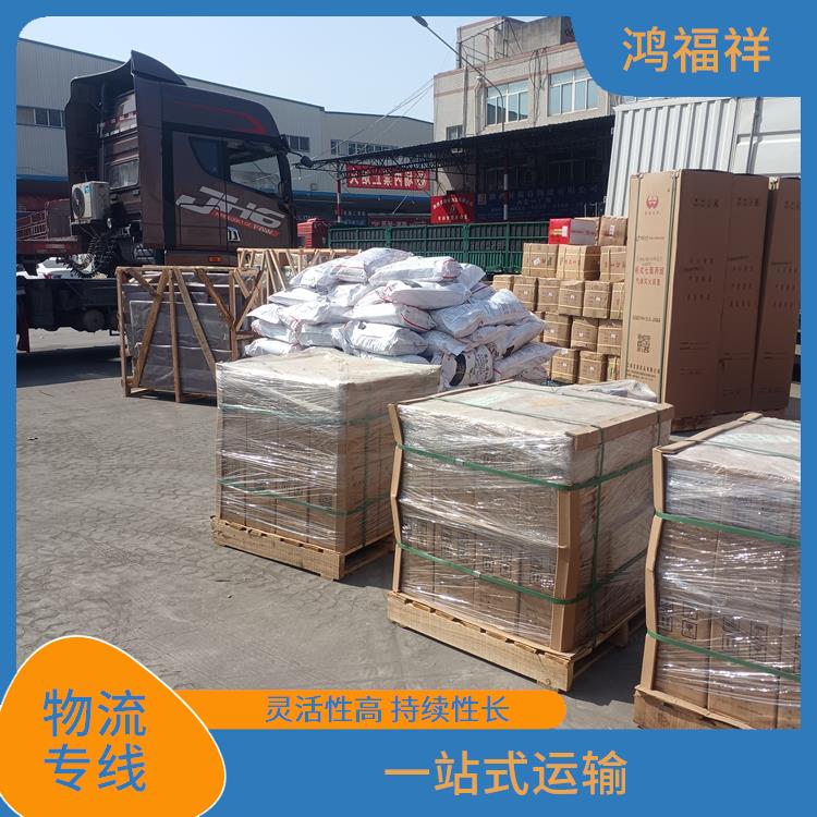 西安到深圳物流公司電話 時(shí)效穩(wěn)定