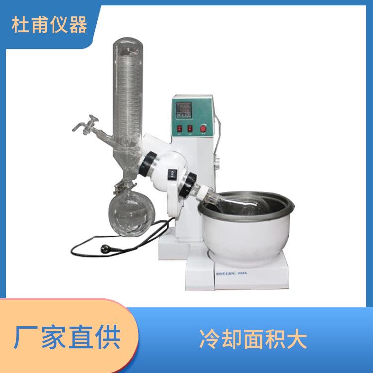 石家莊旋轉(zhuǎn)蒸發(fā)器 油浴溫度高