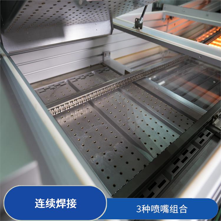 中山 新能源产品波峰焊 波峰性能稳定 润湿时间长