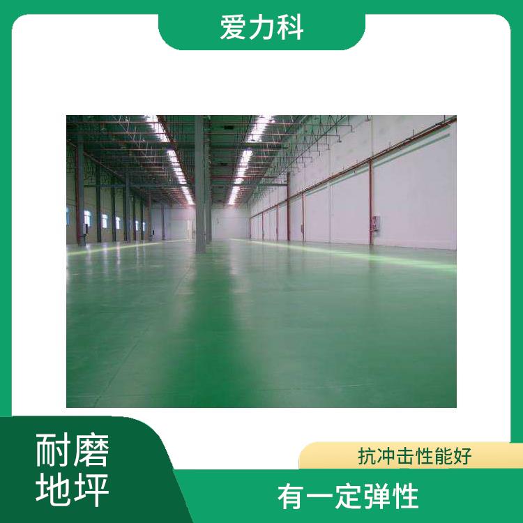 耐磨地坪 经济耐用 施工简单方便
