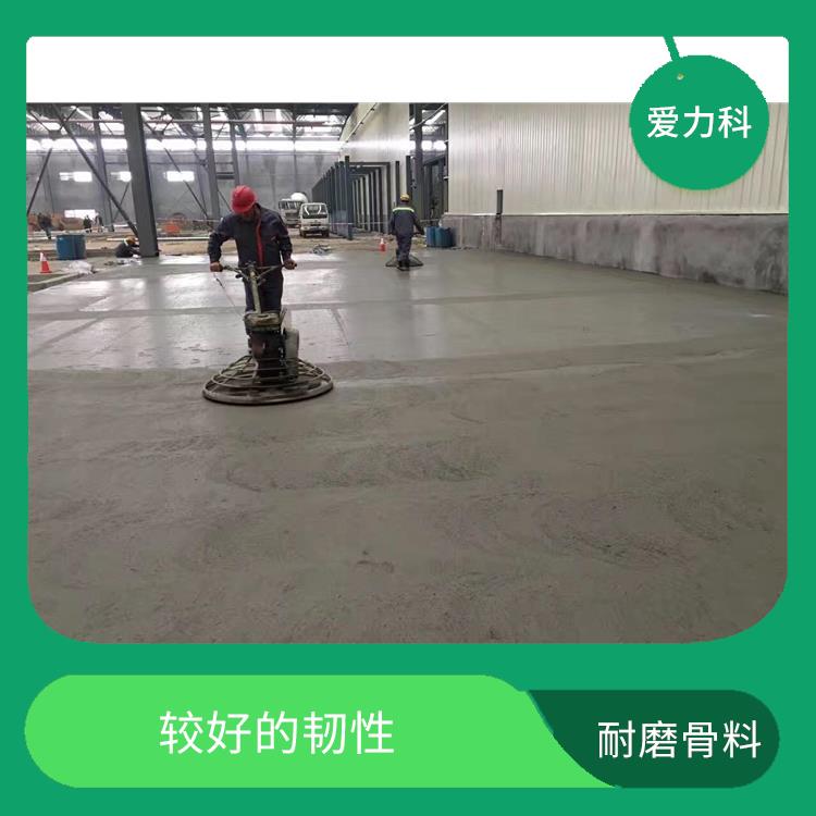 耐磨地坪 经济耐用 施工简单方便