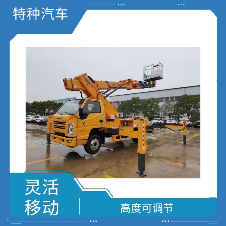 27米高空作业车 安全稳定 具有广泛的应用领域