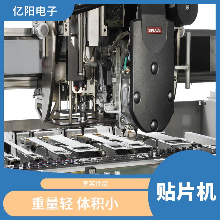 长沙 ASM 贴片机 重量轻 体积小 贴片效率高