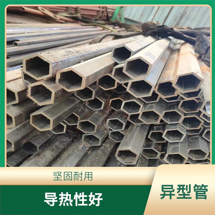 衢州20#異型無縫鋼管型號 導熱性好 具有較好的抗凍脹能力