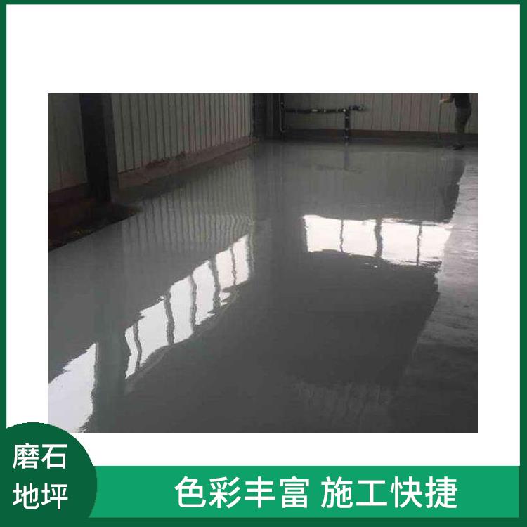 河北快干自流平水泥 表面光滑 美观 良好的流动性