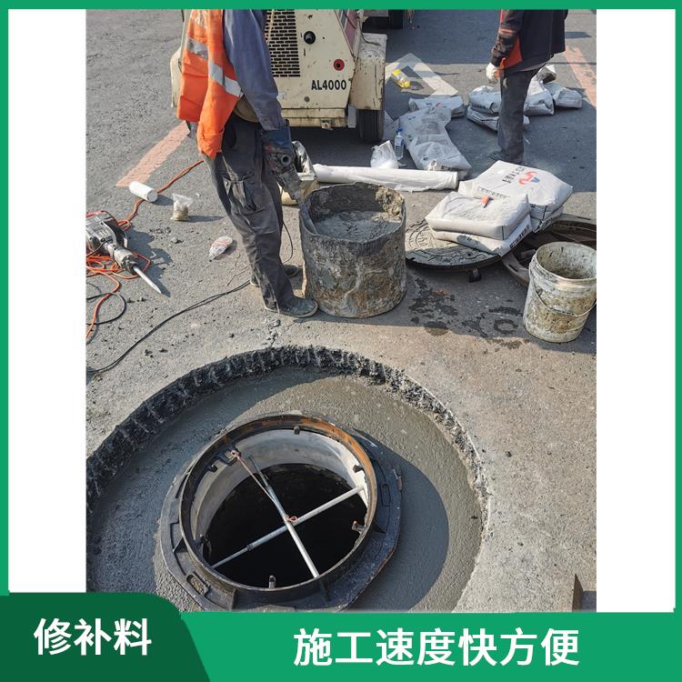 辽宁桥梁伸缩缝快速修补料厂家 耐腐蚀强 抗冲击 耐振动