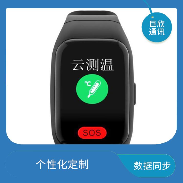广州智能手环电话 设计时尚 运动追踪