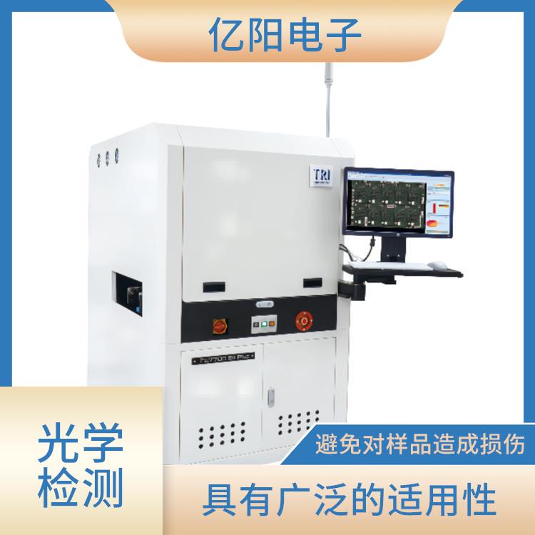 成都 TRI 2D AOI 自动光学检测 帮助节省时间和劳动力成本 可以应用于多种材料和形态的样品