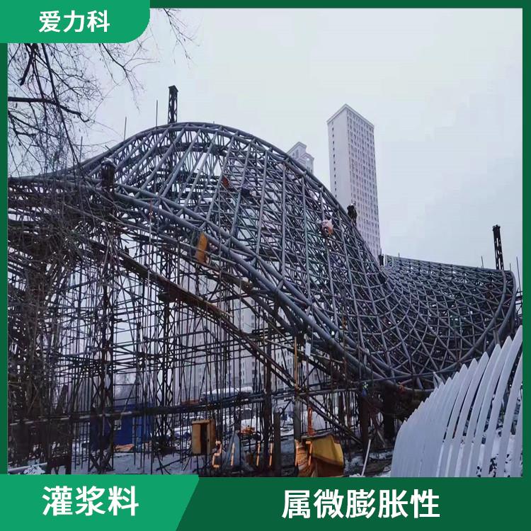 吉林C110风电灌浆料 可冬季施工 施工速度快方便