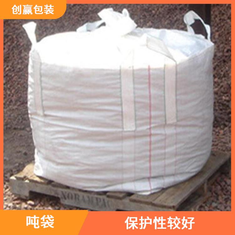 重庆市北碚区创嬴吨袋代工 耐用性较好 耐磨 耐压 耐撕裂