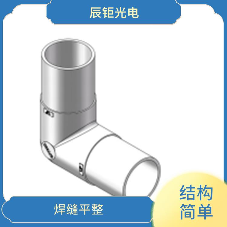 福州PFA焊接变径弯头管供应 焊接点具有较高的强度