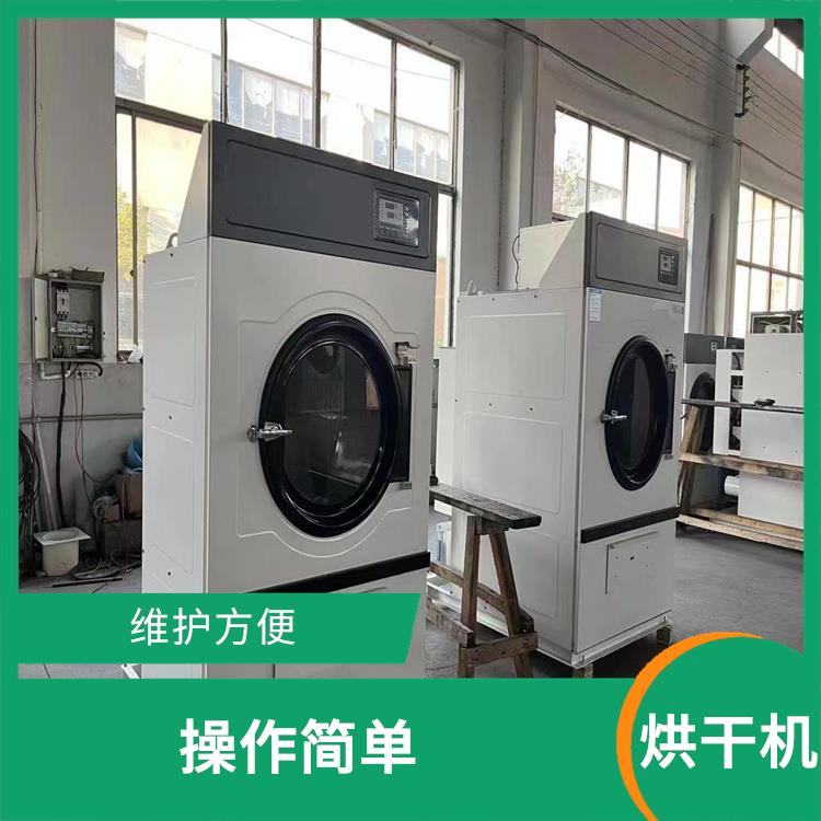 广西HG-自动工业烘干机 运行稳定 干燥周期短