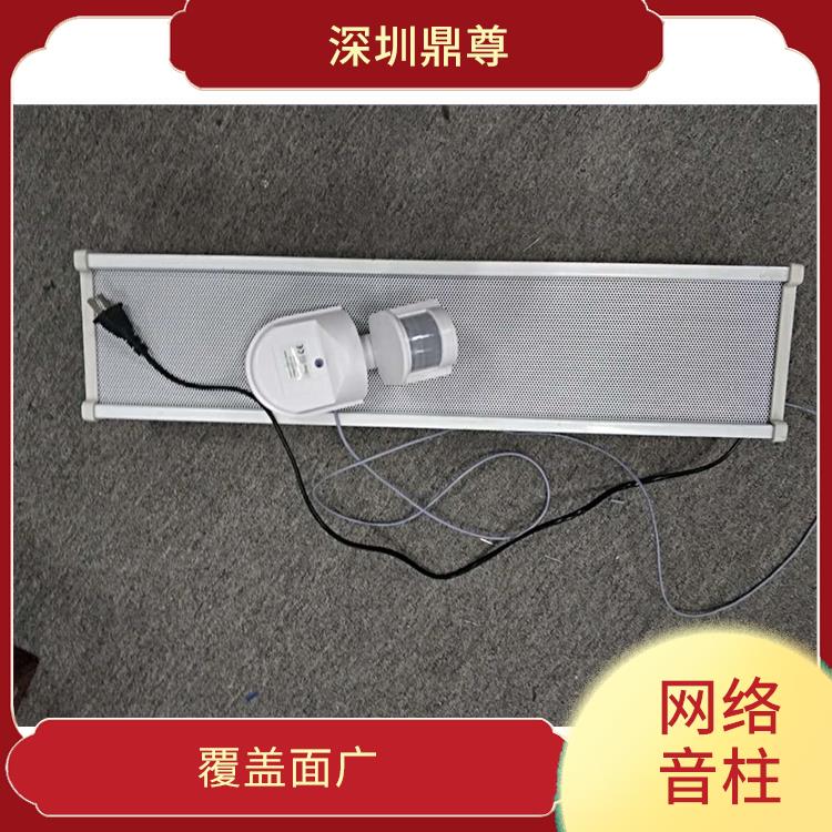 贛州IP網(wǎng)絡(luò)音柱報(bào)價(jià) 收聽方便 功率輸出可選