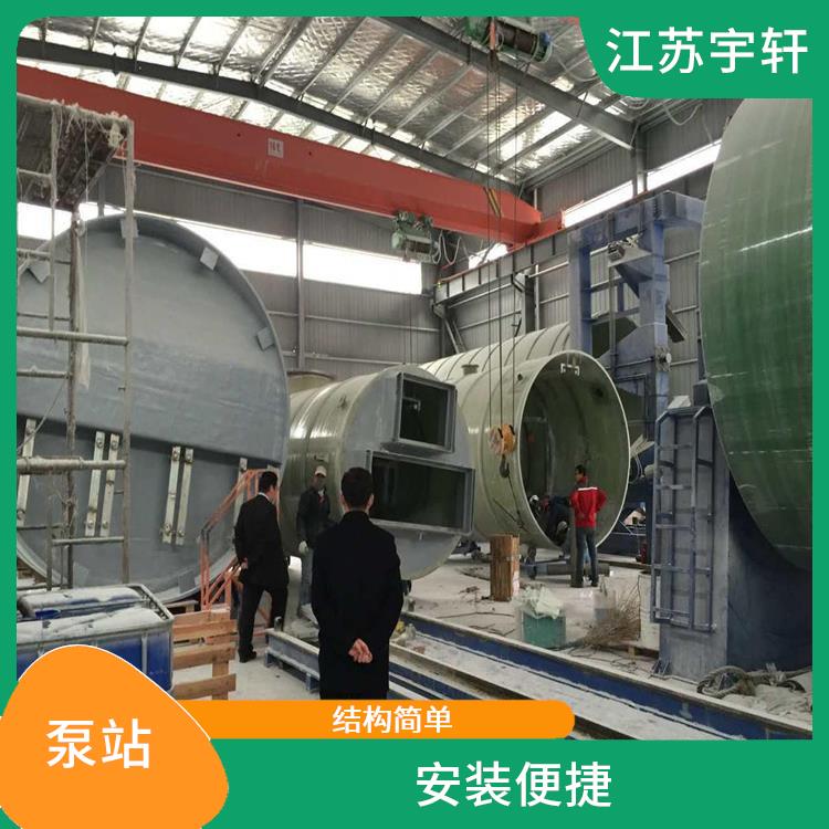 黃岡一體化污水提升泵站生產(chǎn)廠家 安裝便捷 采用模塊化設(shè)計