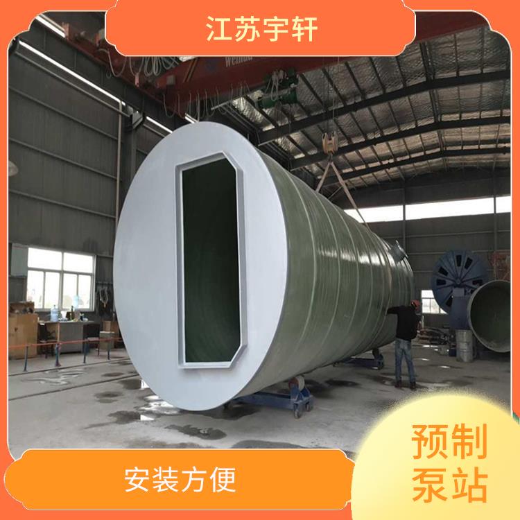 滄州第四代智能一體化預(yù)制泵站售后 工控設(shè)計 質(zhì)量穩(wěn)定可靠