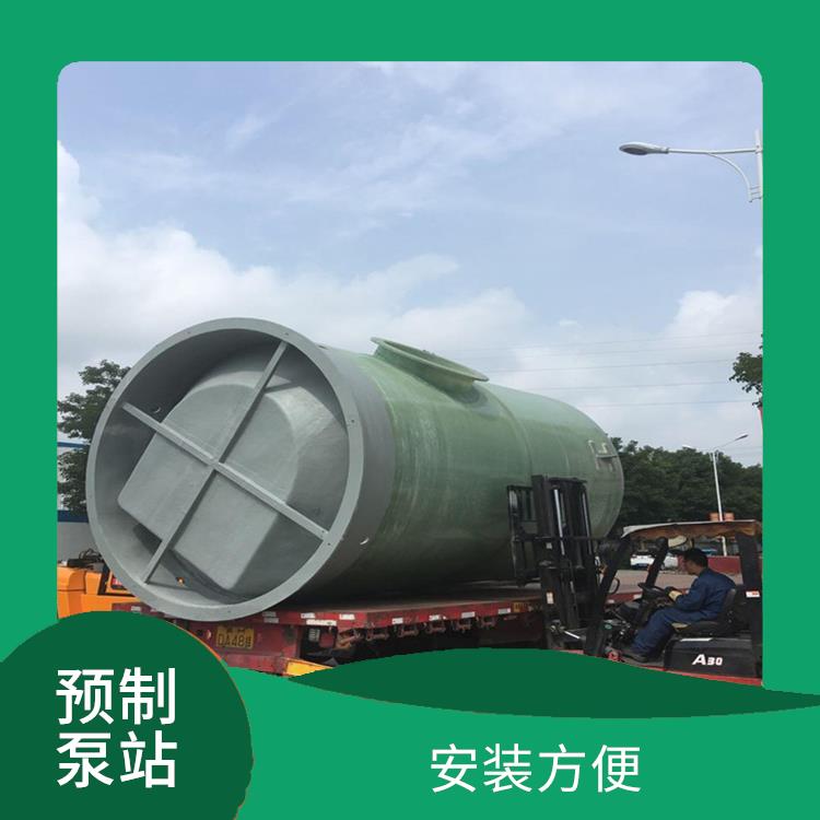 滄州第四代智能一體化預(yù)制泵站售后 工控設(shè)計 質(zhì)量穩(wěn)定可靠