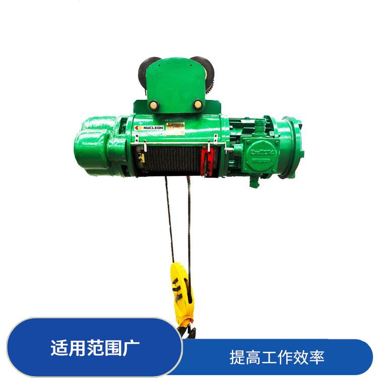 豫工牌MD電動葫蘆 承載能力強 適用范圍廣