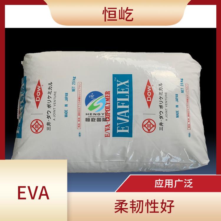 陶氏三井EVAEVA 150塑胶颗粒 耐化学性能好 耐寒性