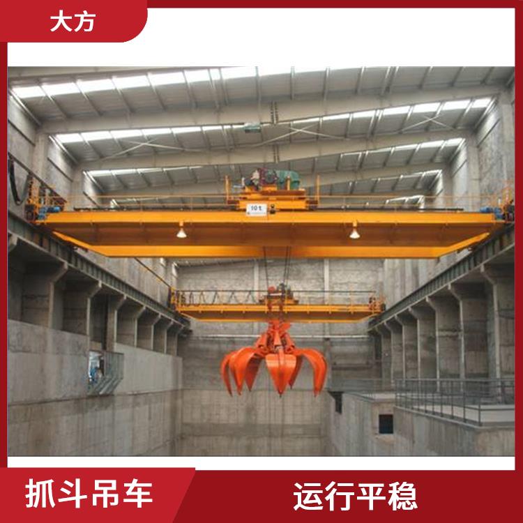 豫工牌抓斗雙梁起重機(jī) 操作簡便 穩(wěn)定性好
