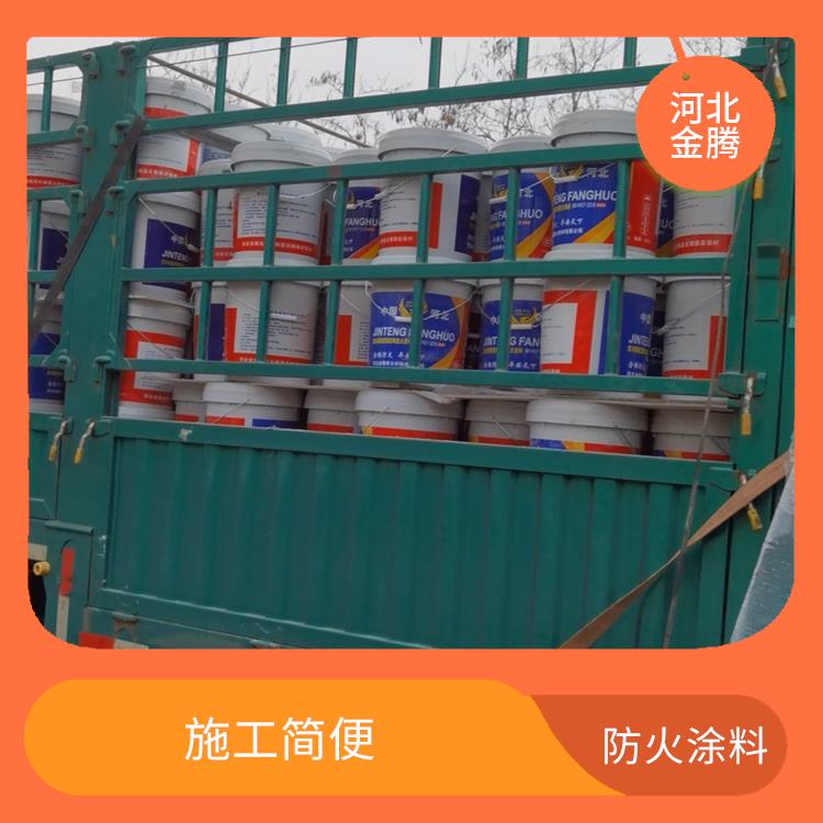 金華薄型*涂料價格 漆膜平整 涂層輕 強度高
